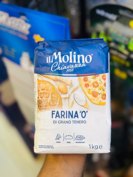 طحين مولينو 1 كغم